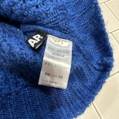 ANAP★フリーサイズ ★ニット服/ファッション セーター レディースの画像