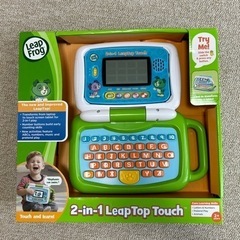 おもちゃ おもちゃ 知育玩具の画像