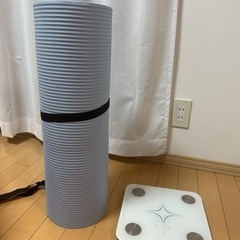 体重計&ヨガマット
