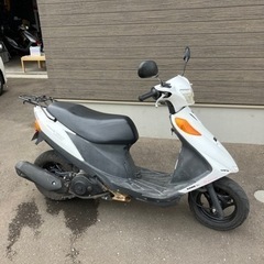 北海道のアドレスv125の中古が安い！激安で譲ります・無料で