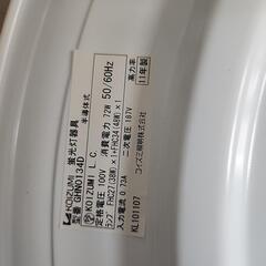 　蛍光灯　シーリング　家具 照明器具の画像