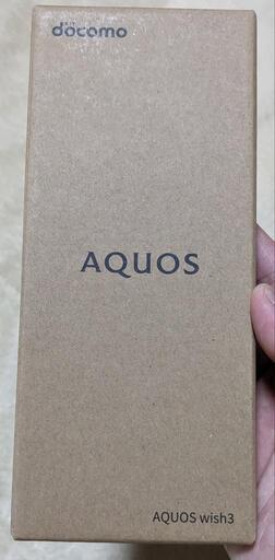 携帯電話 AQUOS wish3\n\n