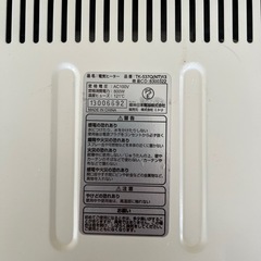 家電 季節、空調家電 遠赤外線ヒーターの画像