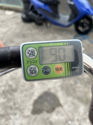 売約済みYAMAHA自転車 電動アシスト自転車