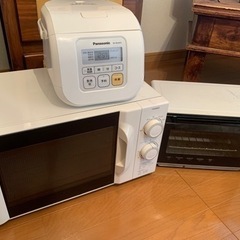 ⭐︎決まりました⭐︎　電子レンジ　　炊飯器　トースター3点セット
