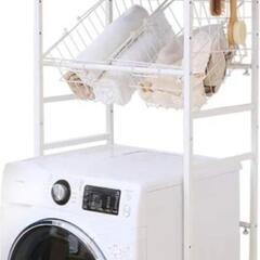 【新品】洗濯機ラック　アイリスオーヤマ　収納家具
