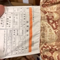 家具 寝具 布団の画像