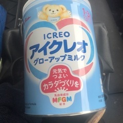 子供用品 ベビー用品 おむつ、トイレ用品