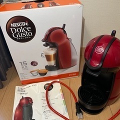 【値下げ】コーヒーメーカー ドルチェグスト ピッコロ