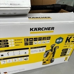ケルヒャーK3サイレント、オプション