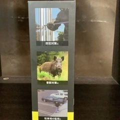 電池式トレイルカメラ｜OSE-PM1 09-1999  リサイクルショップ宮崎屋　佐土原店　25.4.25Fの画像