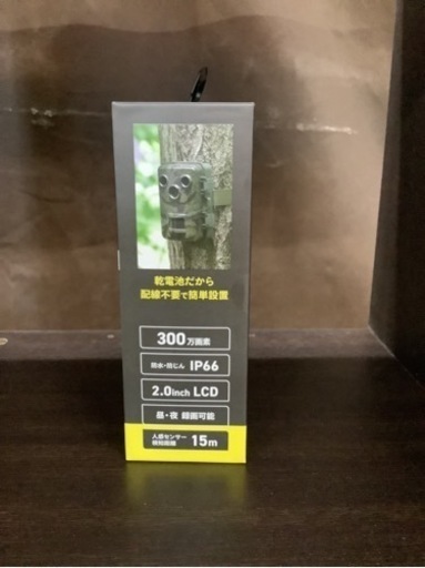 電池式トレイルカメラ｜OSE-PM1 09-1999  リサイクルショップ宮崎屋　佐土原店　25.4.25F