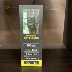 電池式トレイルカメラ｜OSE-PM1 09-1999  リサイクルショップ宮崎屋　佐土原店　25.4.25Fの画像