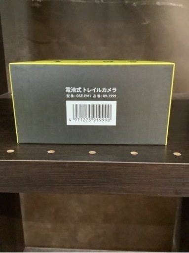 電池式トレイルカメラ｜OSE-PM1 09-1999  リサイクルショップ宮崎屋　佐土原店　25.4.25F
