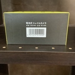 電池式トレイルカメラ｜OSE-PM1 09-1999  リサイクルショップ宮崎屋　佐土原店　25.4.25Fの画像