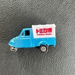 トミカ　ミニカー　トミカ博仕様