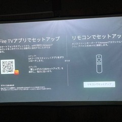 Amazon Fire Stick Tv 第2世代の画像