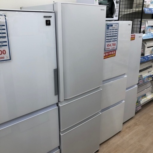 【1年保証付き】TOSHIBAの3ドア冷蔵庫(GR-U36SC)のご紹介です