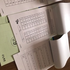 しちだ　右脳活用ドリルの画像