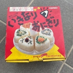 おにぎり製作