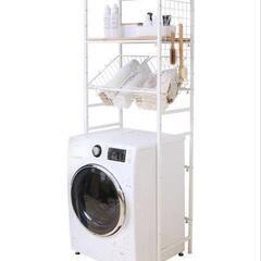 【新品】洗濯機ラック　アイリスオーヤマ　収納家具の画像