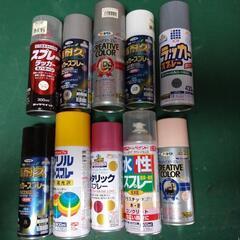 ラッカースプレー（使いかけ）