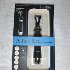 新品　ケア用品　体のいろいろな部位対応の画像