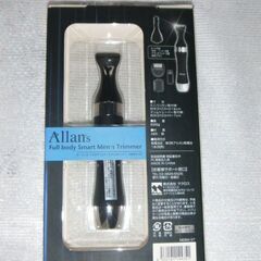 新品　ケア用品　体のいろいろな部位対応の画像