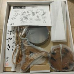 盆提灯の画像