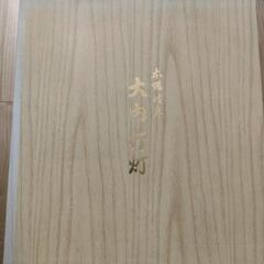 盆提灯