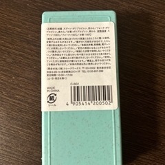 組み立てスプーンとフォークとはし(未開封)の画像