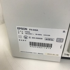 【引取】エプソン PX-049A プリンター A4インクジェット複合機 カラリオ　2018年製の画像