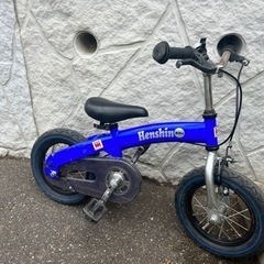 自転車 折りたたみ自転車