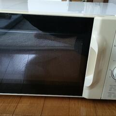 家電 キッチン家電 電子レンジ