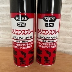車のパーツ メンテナンス用品