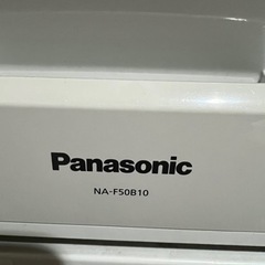 【本日まで】 Panasonic全自動洗濯機 NA-F50B10 114L 【保証書・説明書付】の画像