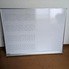 ホワイトボード　五線譜付き
