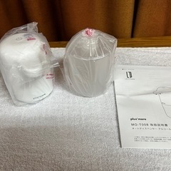 【新品未使用】アルコールオートディスペンサー