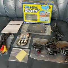 ▼お取引済み▼ 車載用7インチモニタ+ワンセグチューナー■セットですぐ使えます■STV-7WDとSKT-C01K■USED動作品の画像