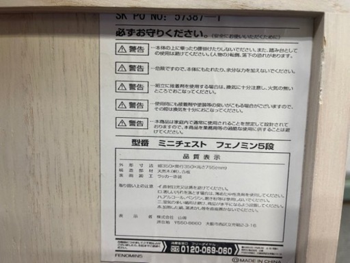664038f8ba4e310d7105ba8d