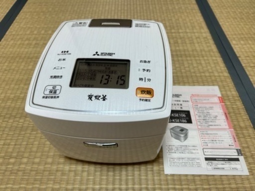 家電 キッチン家電 炊飯器　三菱　美品
