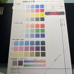 Epson パソコン プリンターの画像