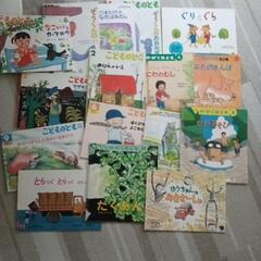 絵本セット