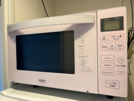 電子レンジ Haier