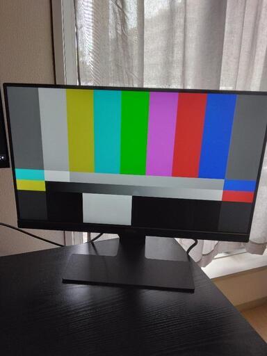 IPS液晶モニター　BenQ GW2283+モニターアーム