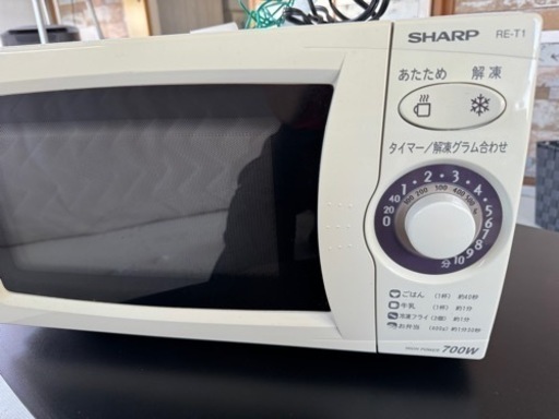 家電 キッチン家電 電子レンジ