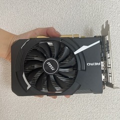 gpu gtx1650 