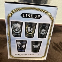 新品未使用‼️ 呪術廻戦 五条悟 タンブラーの画像