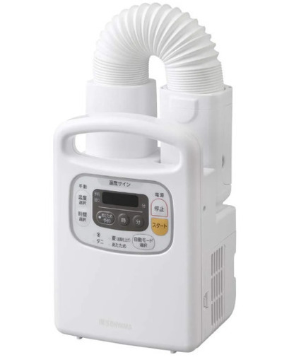 【未使用】アイリスオーヤマ　ふとん乾燥機　FK-JN1