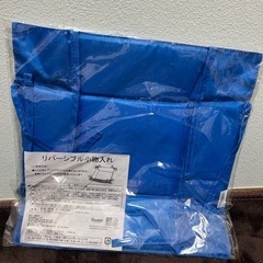 一番くじ‼️ エバンゲリオン キティ 小物入れの画像
